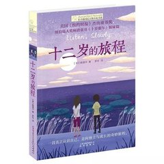 成人免费网站